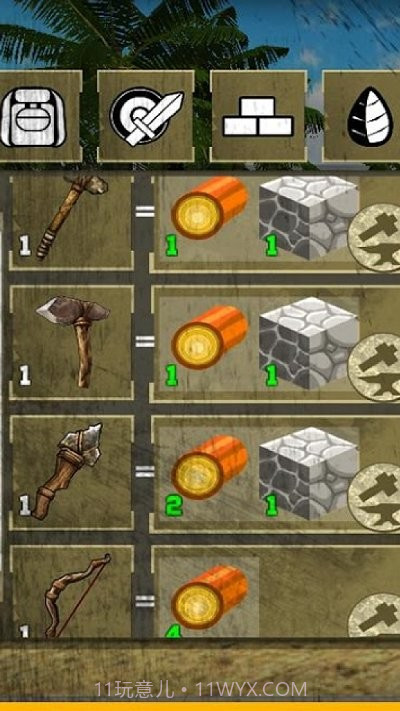 岛屿生存2恐龙猎人截图2 岛屿生存2恐龙猎人截图2