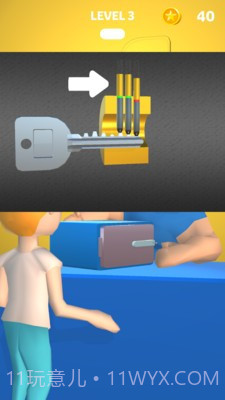 开锁模拟器截图3