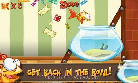 拯救小黄鱼截图2