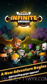 迷你之剑截图3 迷你之剑截图3