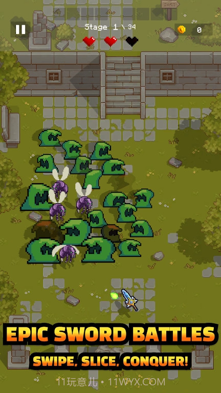 剑之幸存中文截图2