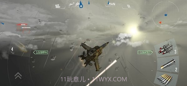 天空赌徒截图4
