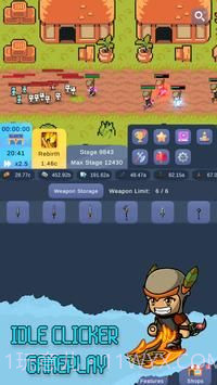 放置武器幻想截图3