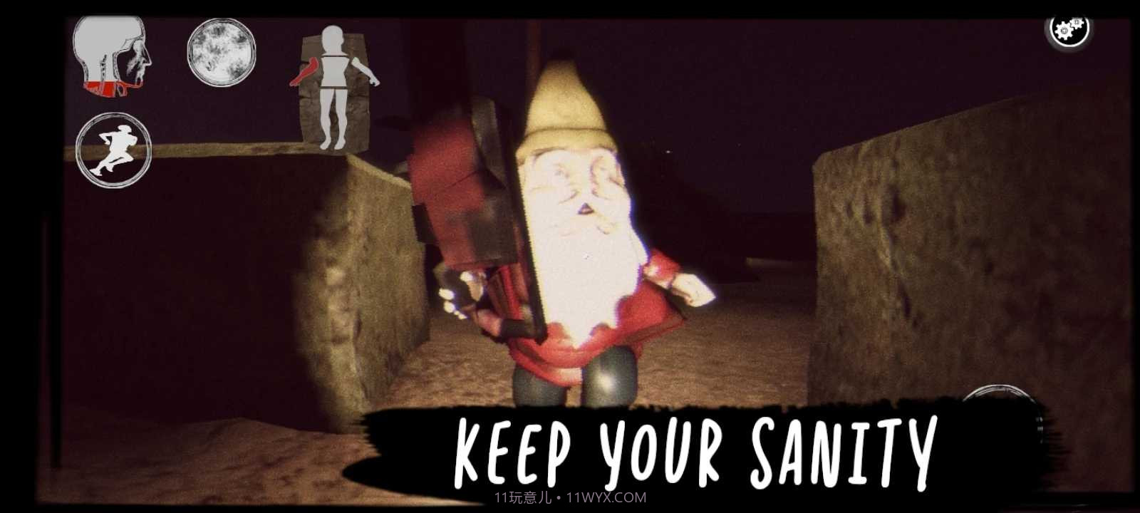 后室精神病截图5