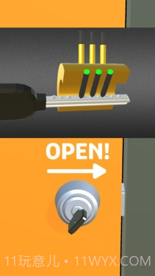 开锁模拟器截图2