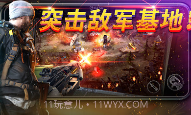 命悬一日4.6.0截图2