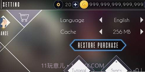 节奏砖块最新版截图2