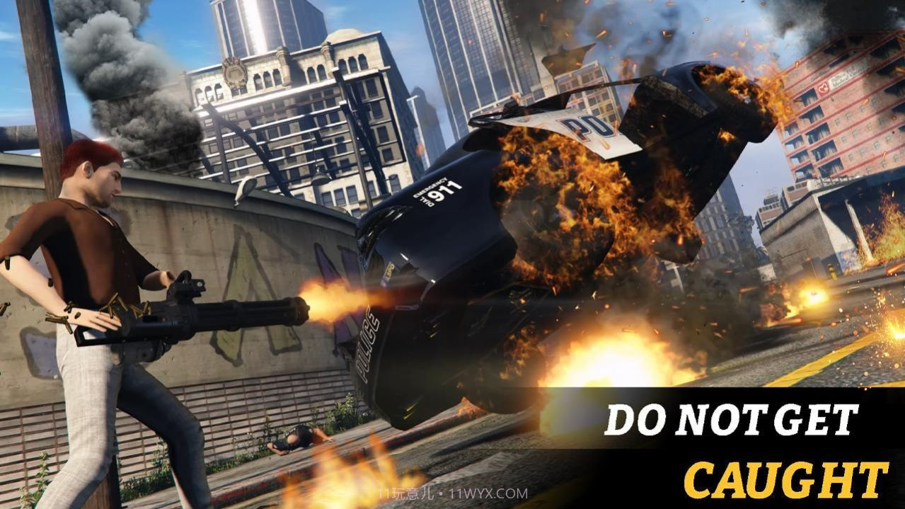 盗窃之城无限金币版截图3