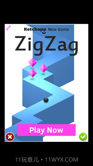 转道了Twist游戏(虐心跳跃游戏)截图5