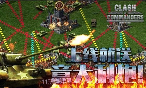 钢铁师团预约下载截图3 钢铁师团预约下载截图3