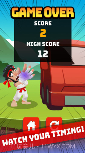 一拳打英雄截图3