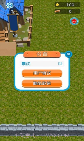 疯狂砍大树截图4 疯狂砍大树截图4