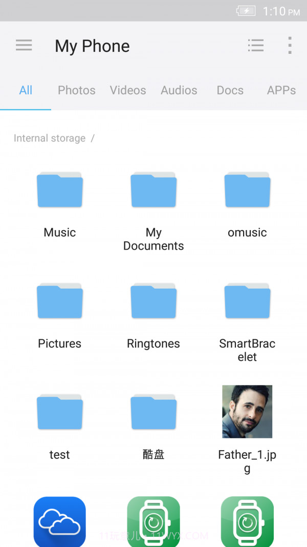 Well文件管理截图2 Well文件管理截图2