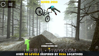 极限挑战自行车2截图5