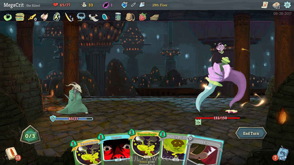 杀戮尖塔安卓手机版截图2 杀戮尖塔安卓手机版截图2