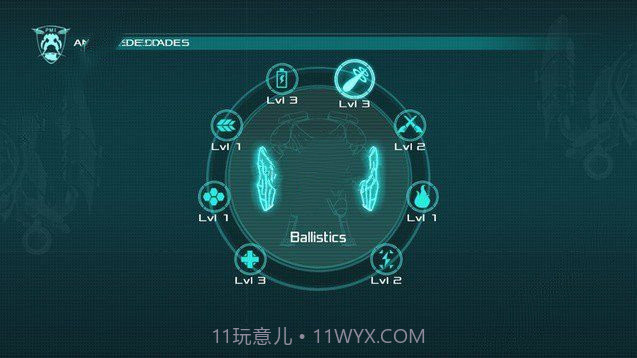 埃克朗守卫者截图1