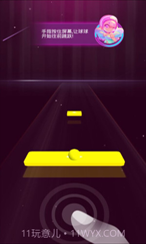 炫彩节奏3d截图2 炫彩节奏3d截图2