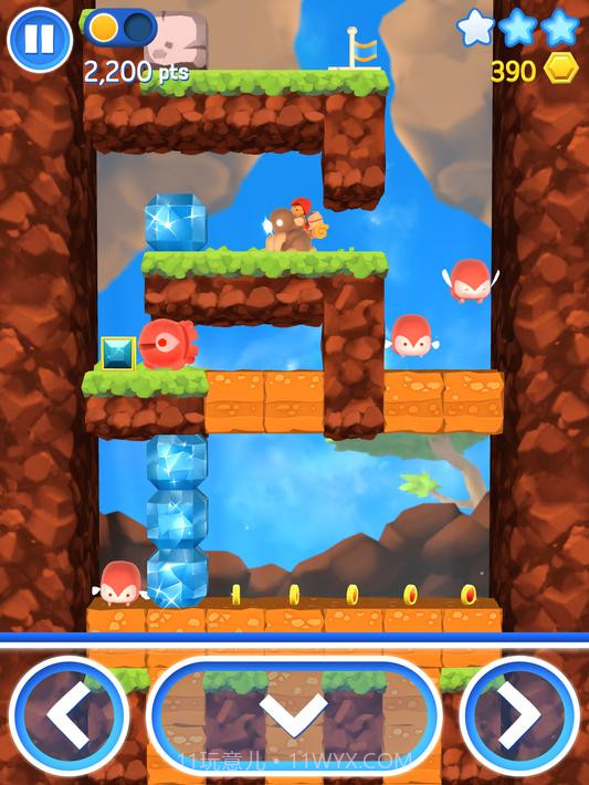 Starlight Adventure星光冒险截图12