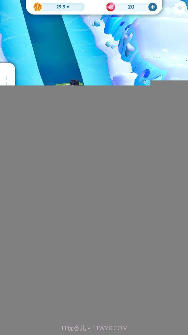 闲置破冰船截图2 闲置破冰船截图2