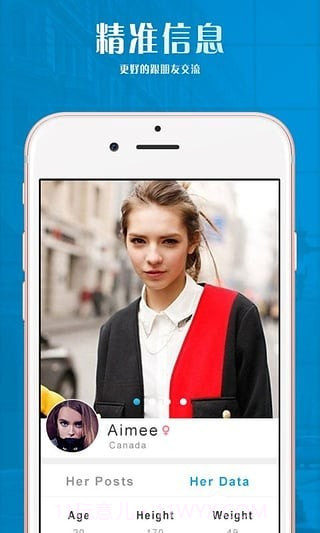 习惯自律打卡截图4