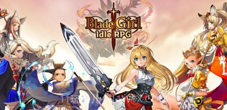 战刃少女截图1