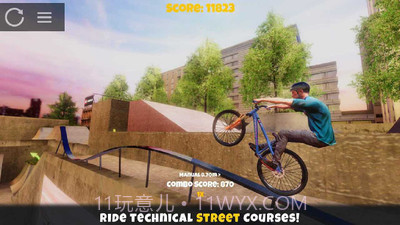 极限挑战自行车2截图4