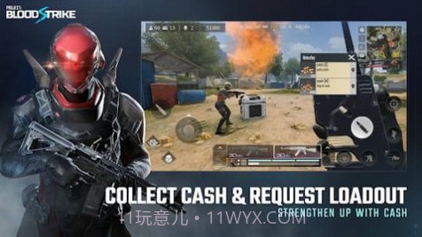 代号血战 v1.002.530截图3