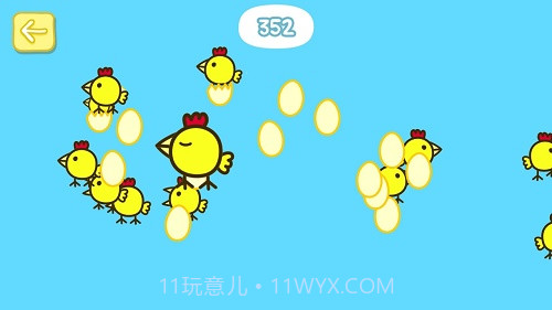 小猪佩齐开心母鸡截图1 小猪佩齐开心母鸡截图1