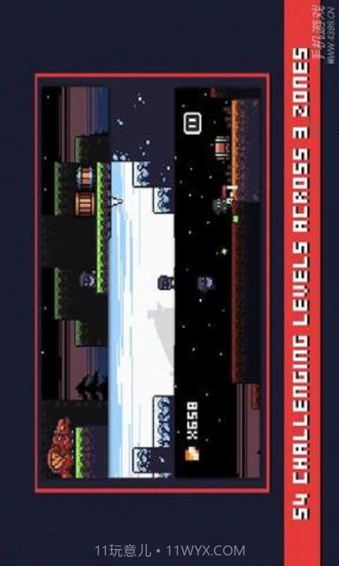 小死灵法师截图3