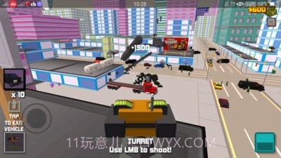 特种兵摧毁城市截图2