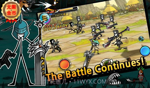 卡通战争剑灵中文版截图2