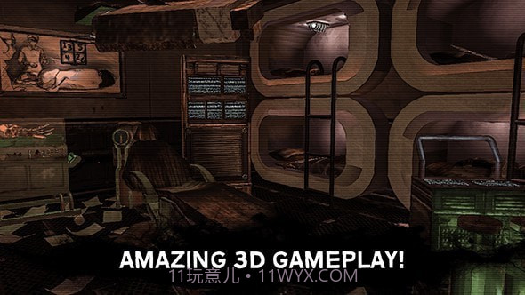 逃生疯狂3D截图2