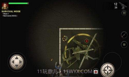 最后一天的幸存者截图1 最后一天的幸存者截图1