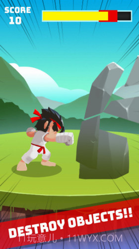 一拳打英雄截图1