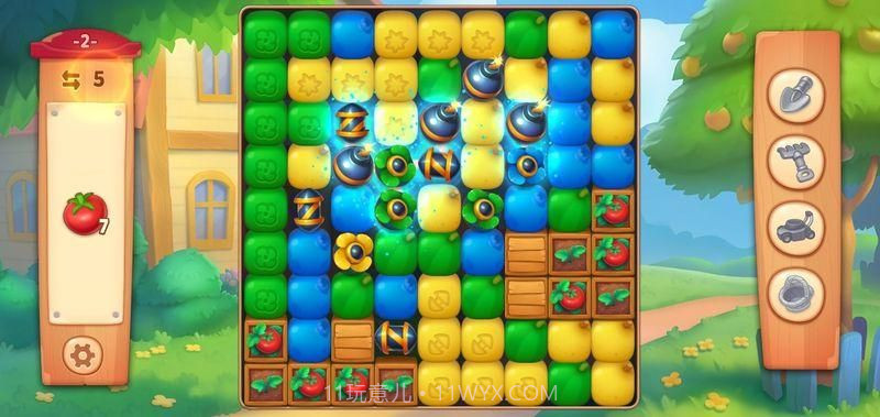 理想庄园无限马蹄截图3