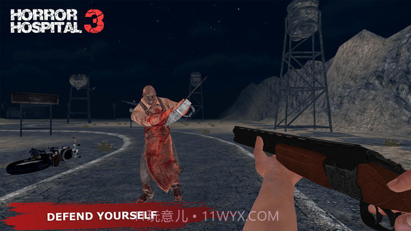 恐怖医院3截图3