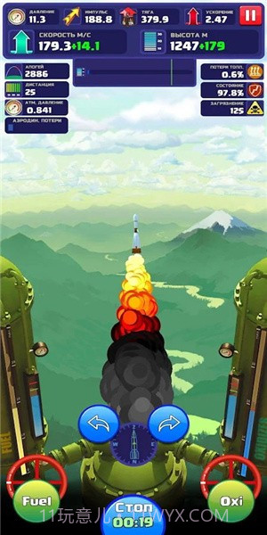 火箭艇工程师（Rocket Craft: Engineer）正式版截图3