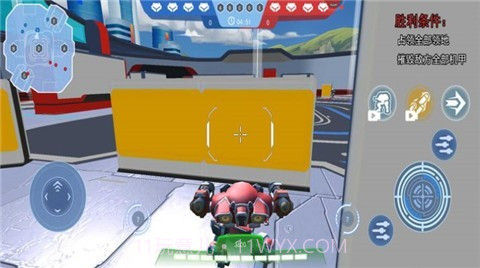 机甲火线射击截图1