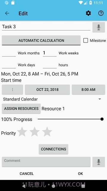 项目进度表iap截图3