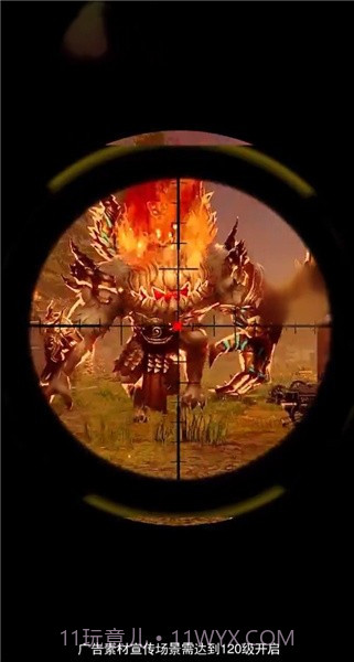 幸存的感染者截图2