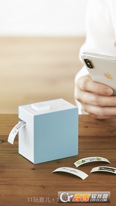 TEPRA Lite锦宫贴普乐打印机截图3