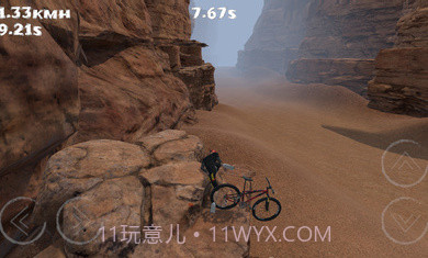 山地车速降手机版截图3