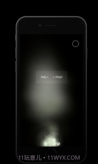 烧杯混合化学安卓(BEAKER)解锁所有化学元素版截图2