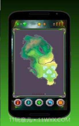 古人的武器截图2