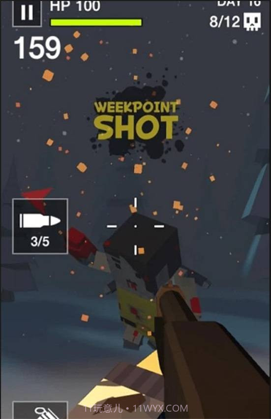 像素射杀僵尸截图1