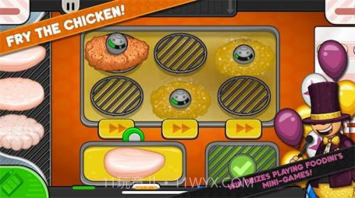 老爹炸鸡汉堡店截图4