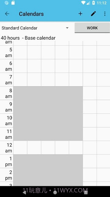 项目进度表iap截图4