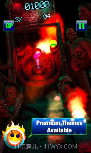 街机跳跳球截图4