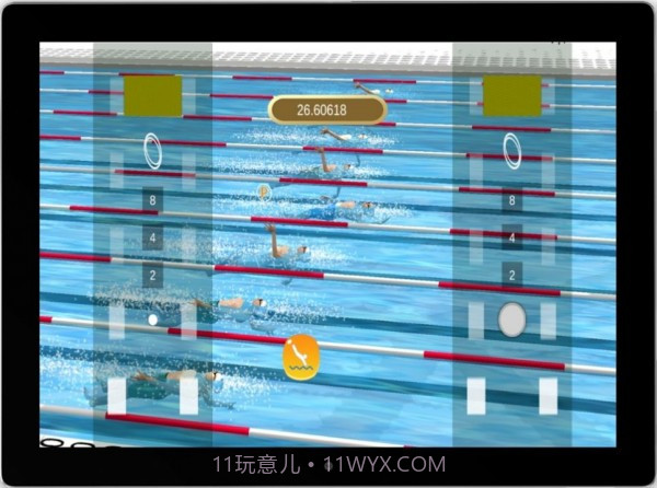奥林匹克技能夏季运动会官网版截图4