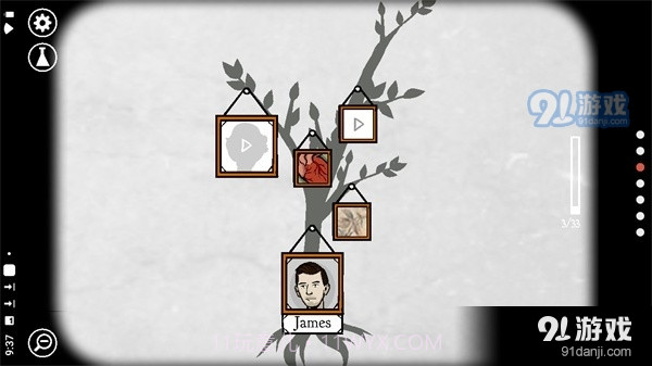 锈湖根源汉化版截图4